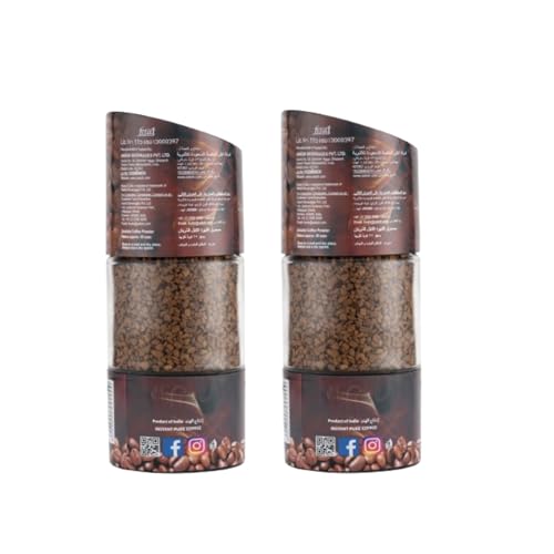 Image of Aveon Cafe Royale Instant Coffee - 2 x 100g Jars | Premium Freeze-Dried Blend | Rich Aroma & Smooth Flavor | 100% Arabica & Robusta | Quick Brew Coffee for Coffee Lovers