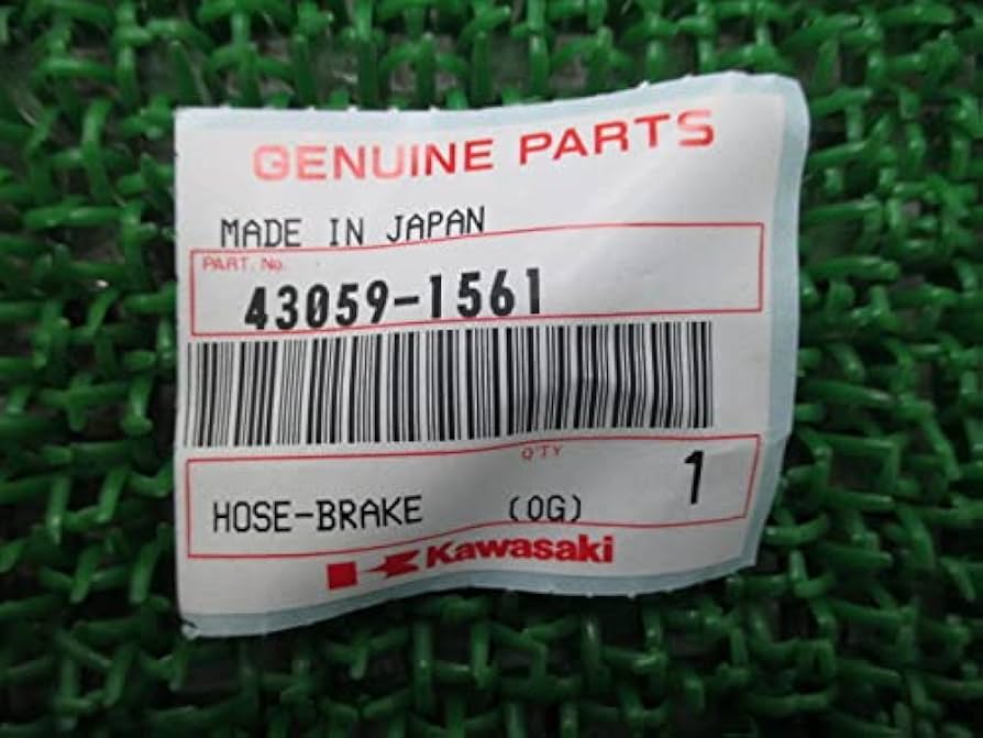 依頼用写真です。 KAWASAKI カワサキ 純正 部品 ホース(ブレーキ)，RR 43095-0088