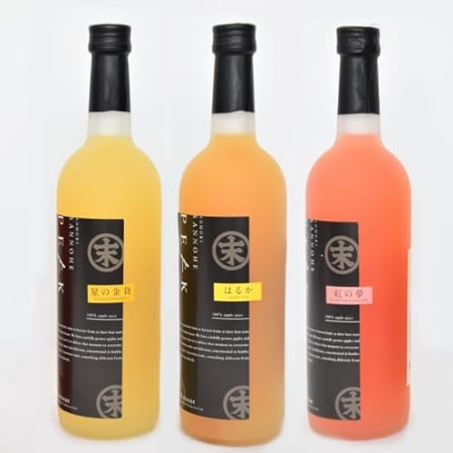 豪華ストレートジュース[SANNOHE PEAK]720ml×3本・化粧箱入り[丸末果樹農園(株)] 青森県産