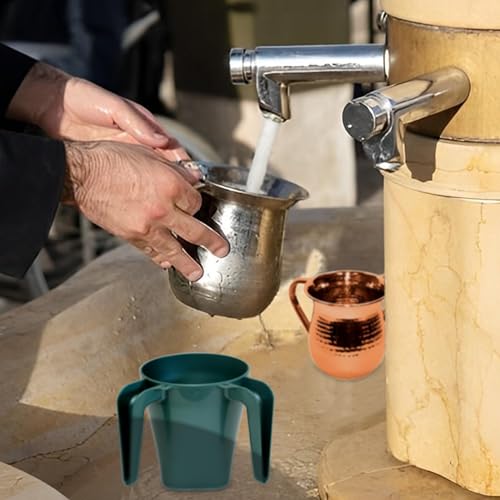 Vaso de plástico para lavado Netilat Yadayim 5.5 pulgadas miniatura 6