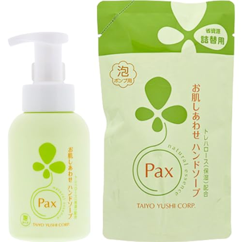 yZbgiz pbNX 킹 A^Cv nh\[v 􂢗p2_Zbg ({330ml + ߂p300ml)