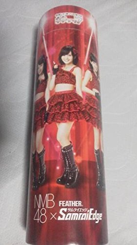 NMB48 非売品 バスタオル フェザー サムライエッジ 神ソリ7 当選品 NMB48 非売品 バスタオル フェザー サムライエッジ 神ソリ7 当選品