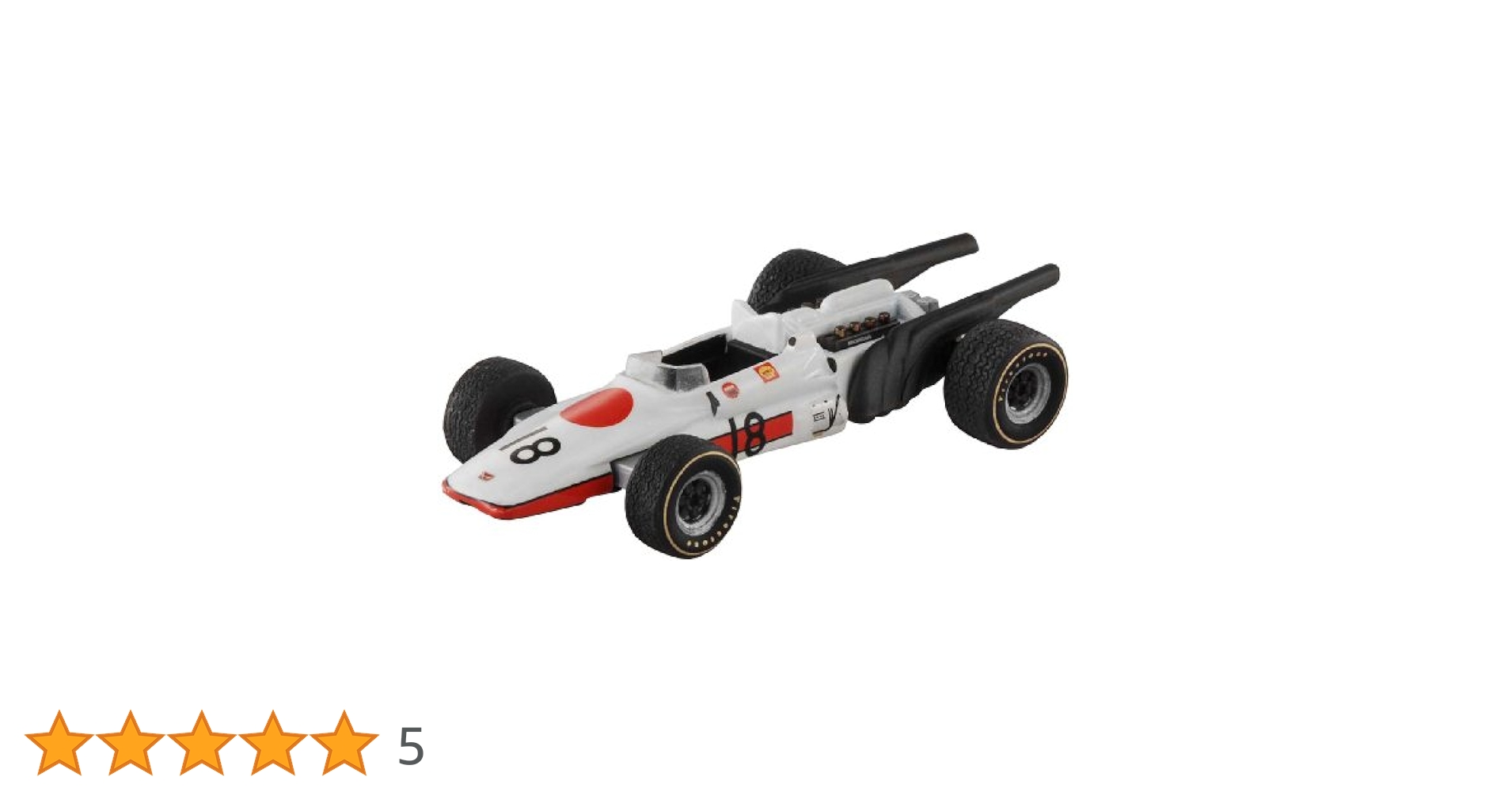 Amazon | トミカリミテッド 0123 Honda F1レーシングカー