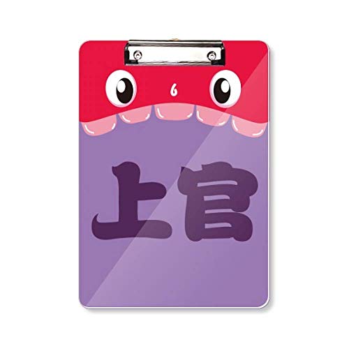 Porte-bloc Shangguan A4 porcelaine pour ne plus perdre vos feuilles volantes en déplacement