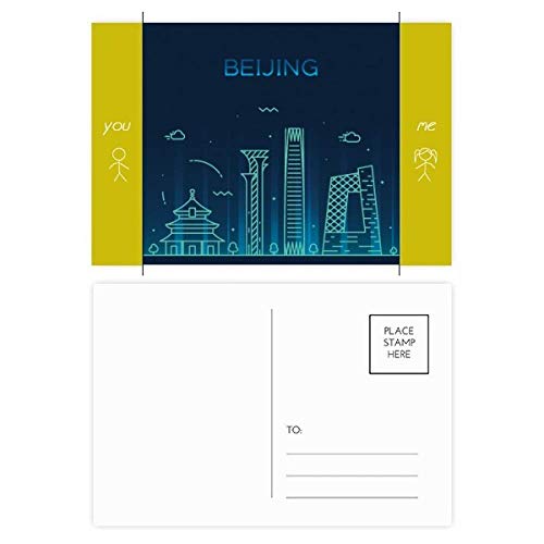 Carte postale Temple du Ciel de Pékin lot de 20 en couleurs pour écrire un grand merci