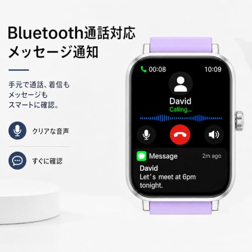 KAKA スマートウォッチ TK19