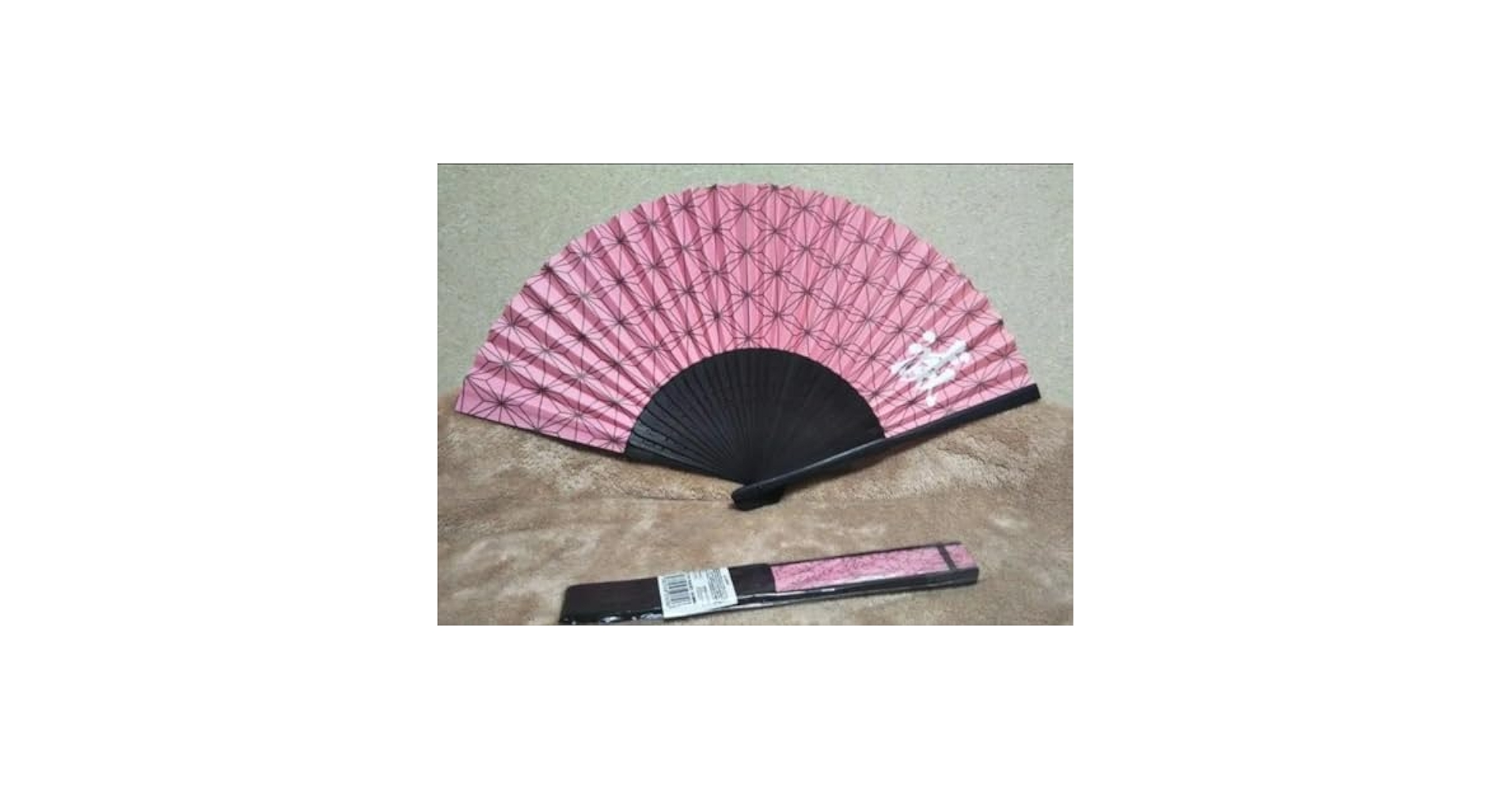 Amazon.co.jp: 扇子 鬼退治扇子（麻の葉模様鬼滅 竈門禰豆子