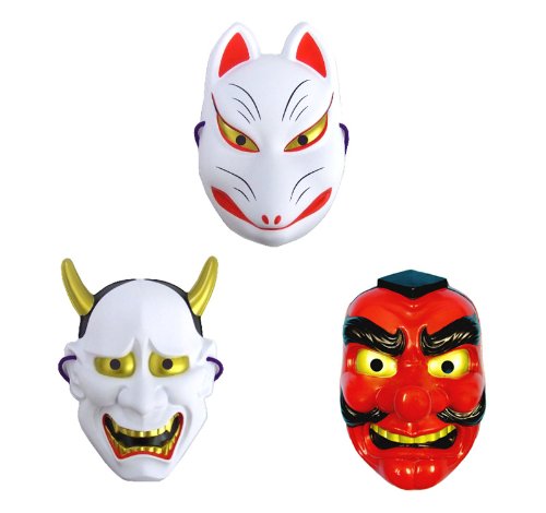 【お面】 妖怪セット (狐・般若・天狗) 【お化け屋敷・肝試し】  (おまけ紙風船付き セット)