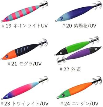 Amazon | クレイジーオーシャン メタラー 10号 Crazy Ocean Metaler