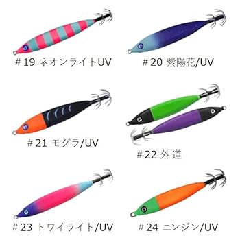 Amazon | オーパデザインクレイジーオーシャンメタラー15号#21