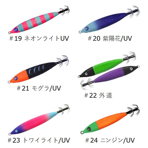 Amazon | クレイジーオーシャン メタラー 10号 Crazy Ocean Metaler