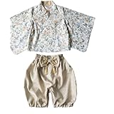 [TUTUJI] 袴 ロンパース 70cm 80cm 90cmベビー 女の子 男の子 ベビー袴 赤ちゃん 花柄 フォーマル お宮参り 百日祝 初節句 和服ロンパース (ベージュ, 70cm)