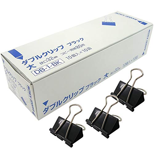 サンケーキコム ダブルクリップ 大 DB-1-BK-100 10個入 10箱 黒