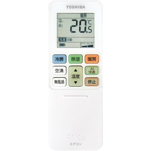 東芝(TOSHIBA) エアコン 10畳 RAS-U281DZ-W 2025年 ホワイト 大清快U-DZシリーズ