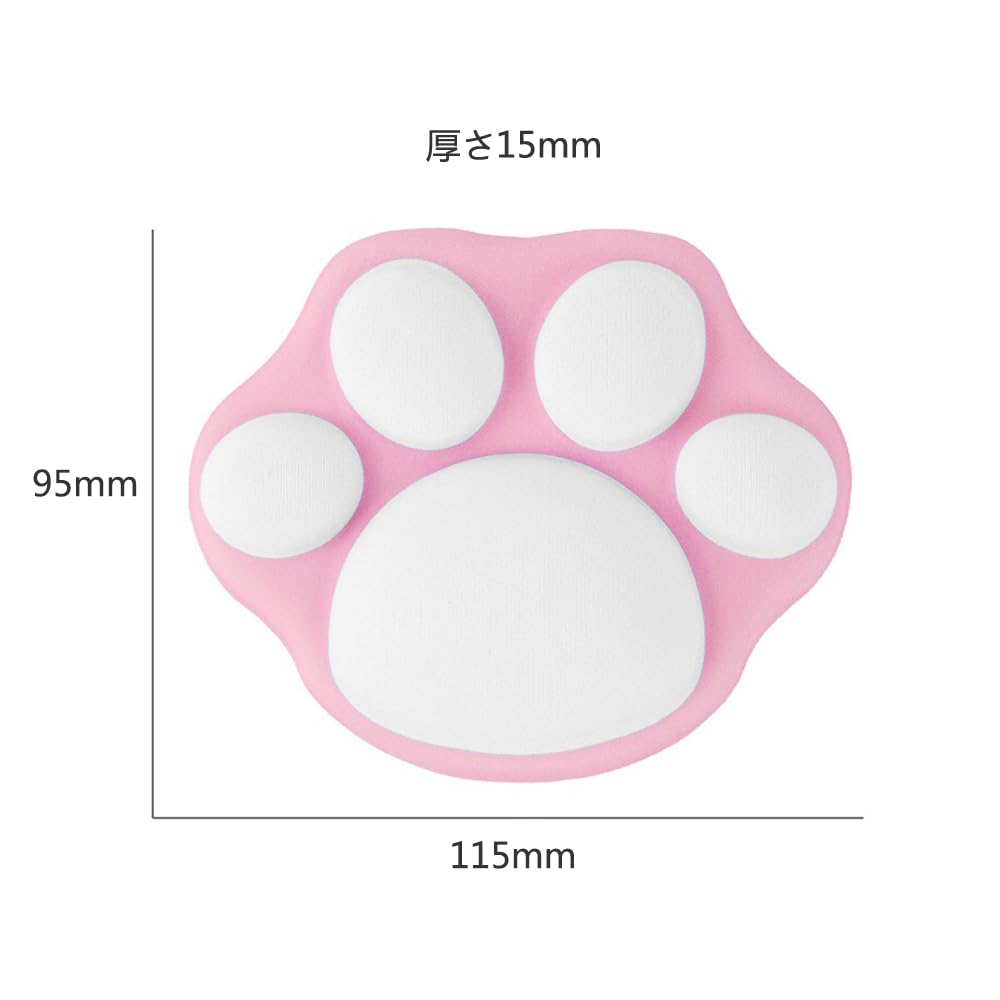 ★全国送料無料★肉球がかわいいワイドキャビネット★ハンドメイド★カントリー家具 Amazon.co.jp：肉球リストレスト マウス用 腕置き 猫爪 かわいい 手首