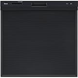Rinnai RKW-405A-B ブラック [ビルトイン食器洗い乾燥機 (スライドオープンタイプ 幅45cm 5人用)]