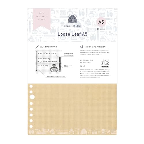 Amazon.co.jp: kleid ルーズリーフ eric×kleidルーズリーフ A5