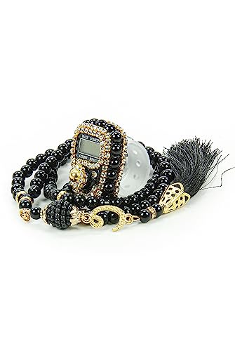 Image of İhvan Online Medina Calligraphy Quran Set with Islamic Finger Counter, Portable Digital Prayer Tasbeeh, Pearl Zikirmatic Beads, 3 Pieces Gift for Ramadan & Eid & Mawlid (Black)
