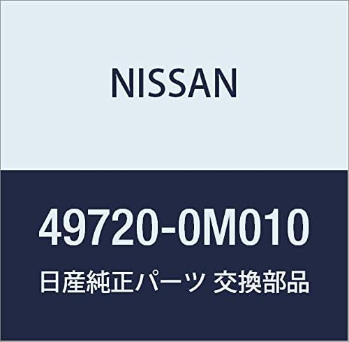 Miniatura 7 de NISSAN Genuine Parts Hose Assembly Pretssier Power Steering Cube March Part Number 49720-AN201