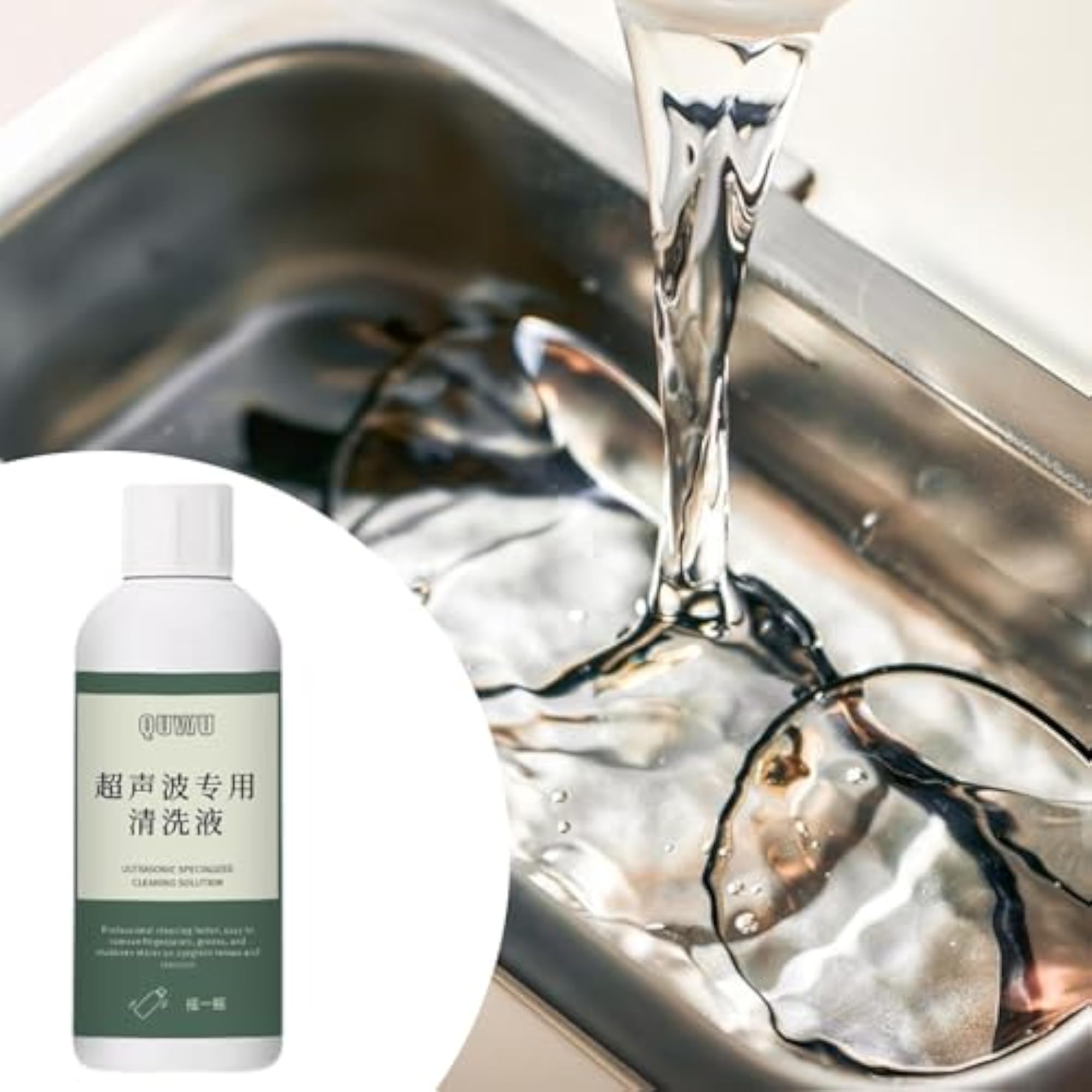 PEXORVA® Cleaning Solution for Diamonds & Jewels, 50ml