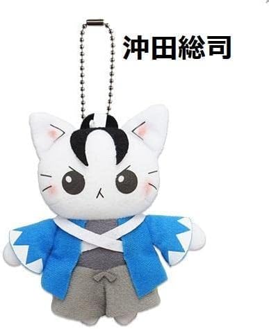 Amazon ねこねこ 日本史 マスコット 沖田総司 アイドル 芸能人グッズ 通販 Amazon ねこねこ 日本史 マスコット 沖田総司 アイドル 芸能人グッズ 通販