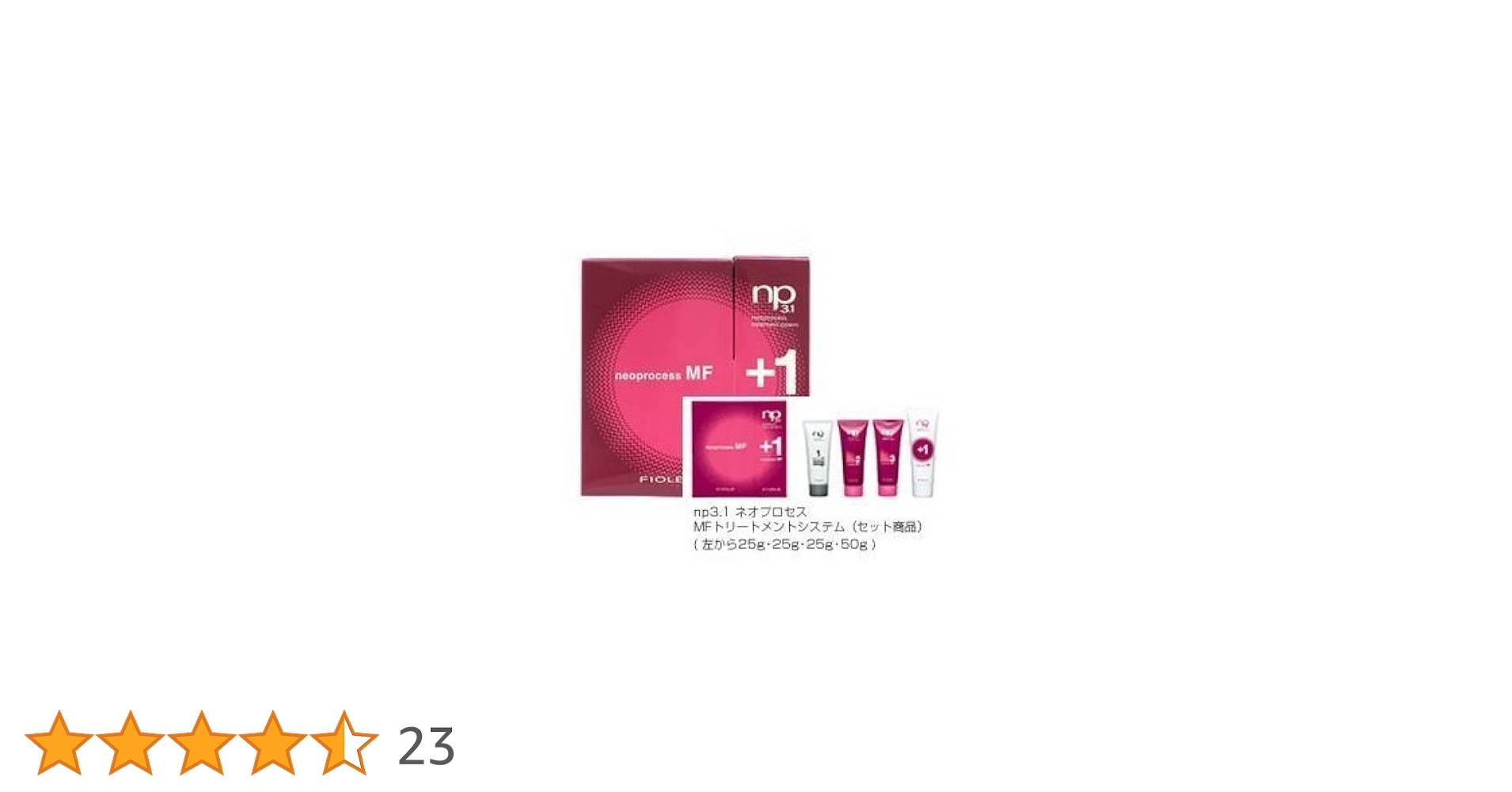 414e3DDcxjL.jpg_BO30,255,255,