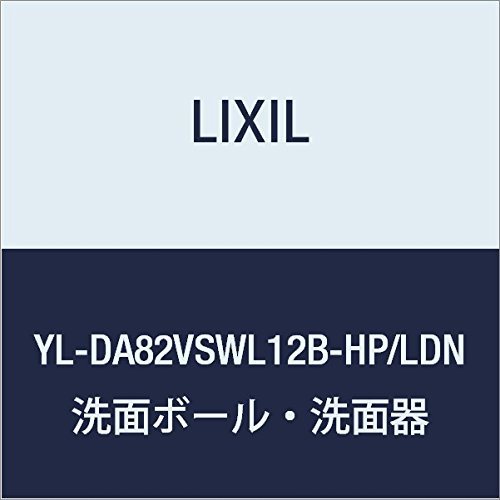 LIXIL(リクシル) INAX コフレル スリム(埋込)・手すりカウンターカラクリ付・温水自動水栓付 扉クリエダーク 手洗い器オフホワイト YL-DA82VSWL12B-HP/LDN
