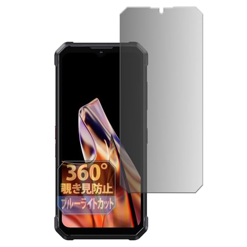 Leipsden FOSSiBOT F106 Pro Ή Privacy Dome ی tB 360x `h~ vCoV[ ˒ጸ {