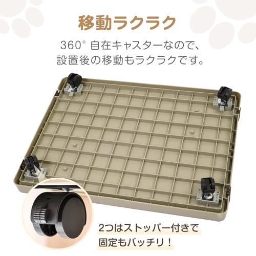 Kaitou ペットケージ ペットサークル 耐荷重75kg 丸洗いOK 四輪 360° キャスター 軽量 頑丈 プラスチック 安全素材 犬小屋 Sサイズ の商品画像 7