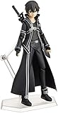 Max Factory Sword Art Online: Kirito Figma Action Figure
