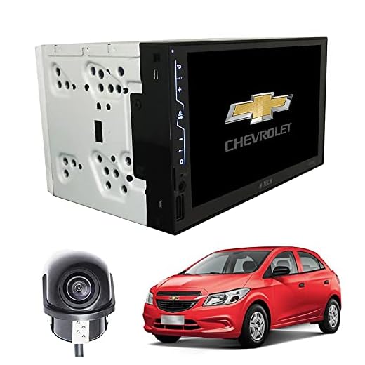 Central Multimidia MP5 Onix LT Joy 2012 2013 2014 2015 2016 2017 2018 2019