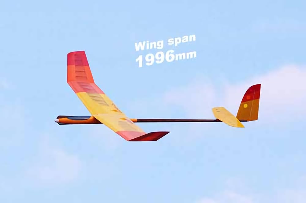 Amazon | OK模型 (OK Mokei) PILOT シラントロ 2m バルサキット 電動