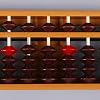 Portable Japanese 13 Digits Column Abacus Soroban Caculating School F Abacus for Kids Math for 6 Years Workbook, Brown Beads