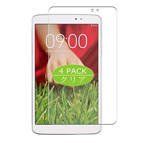 VacFun 4 Piezas HD Claro Protector de Pantalla para LG G Pad 8.3' V500 GPAD, Screen Protector Sin...