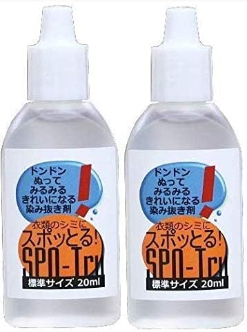 Amazon スポッとる ml 2個セット 特典付 シミ抜き剤 染み抜き 飲み物 食べもの 化粧品 ボールペン 水性 油性 等 衣類 服 洗剤 スポッとる しみ抜き剤
