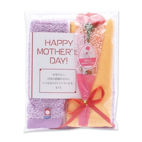 TowelMarket 母の日 ちょこっとタオルギフト 今治産ふわふわハンドタオルと日本製ガーゼタオルセット メッセージカード付 (みかん)