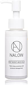 ナロウ ディープモイスト ヘアミルク