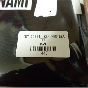 Amazon.co.jp: Ken Yokoyama KENTERA Tシャツ Mサイズ 横山健