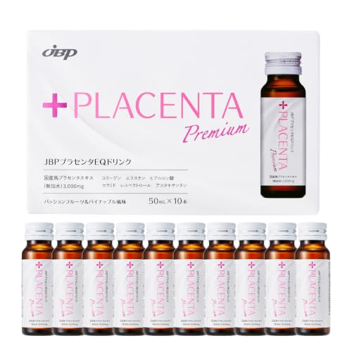 LNC JBP 馬プラセンタ サプリメント [JBPプラセンタ EQ ドリンク](健康補助食品) 1箱 500mL(50mL×10本)