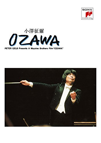 Amazon.co.jp: ドキュメンタリー”OZAWA