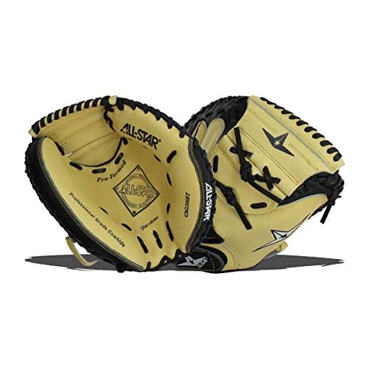All-Star Youth 31.5" Baseball Catcher's Mitt