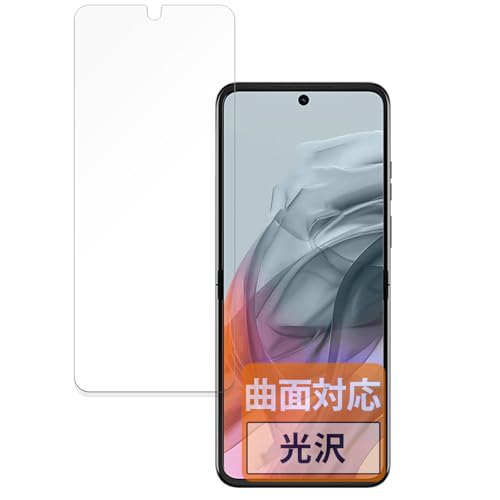 FILMEXT �t�B���� motorola razr 50s / razr 50d (���C���f�B�X�v���C) �p �ȖʑΉ� ������ �ی�t�B���� ���ȏC���ޗ� ���{��