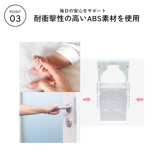 DIZLAS 鍵穴カバー 2個セット 玄関 キーカバー チャイルドロック 認知症 徘徊防止グッズ (ブラック)