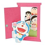 [サンリオ] バースデーカード ドラえもんとどこでもドア DR13-1 P 1913 標準