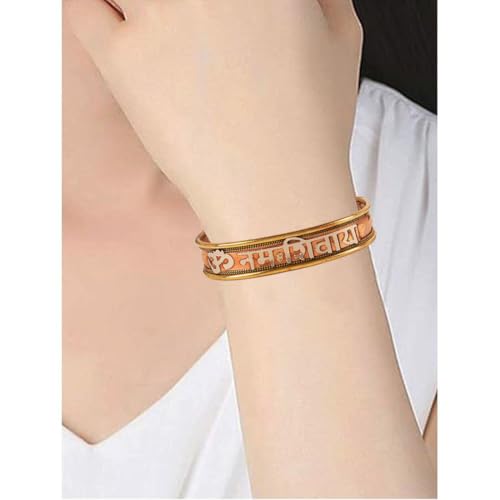 Touchstone -Om Namah Shivay-Hindu holy -Copper bracelet Tibetan style. Hand forged with solid and high gauge pure copper.