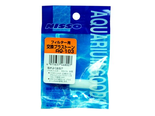 jb\[@oCItB^[pvXg[@`p|POR