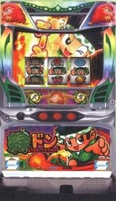 緑ドンVIVA南米編 パチスロ フルセット