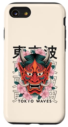 ���{���� �ʎ� �S �}�X�N �d���S �t�F�C�X�}�X�N �X�}�z�P�[�X iPhone SE (2020) / 7 / 8 �p