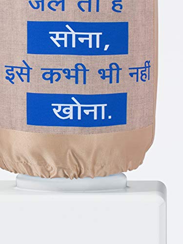Image of Swayam 20 Litre Bottle Cover for Home & Office | Bottle Protector | Lace Closure at Bottom | Machine Washable | Environment Friendly | Digitally Printed | 44cm x 42cm x 32cm - Beige
