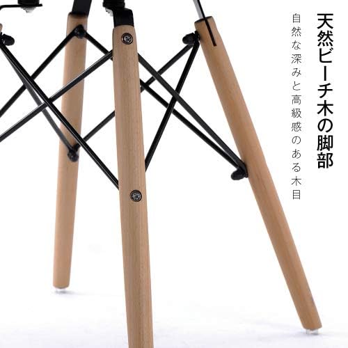 Chair Reproduction DSW - オレンジ座面＆ナチュラル脚 - 高級ダイニングチェア | モダンで イ 【本棚】